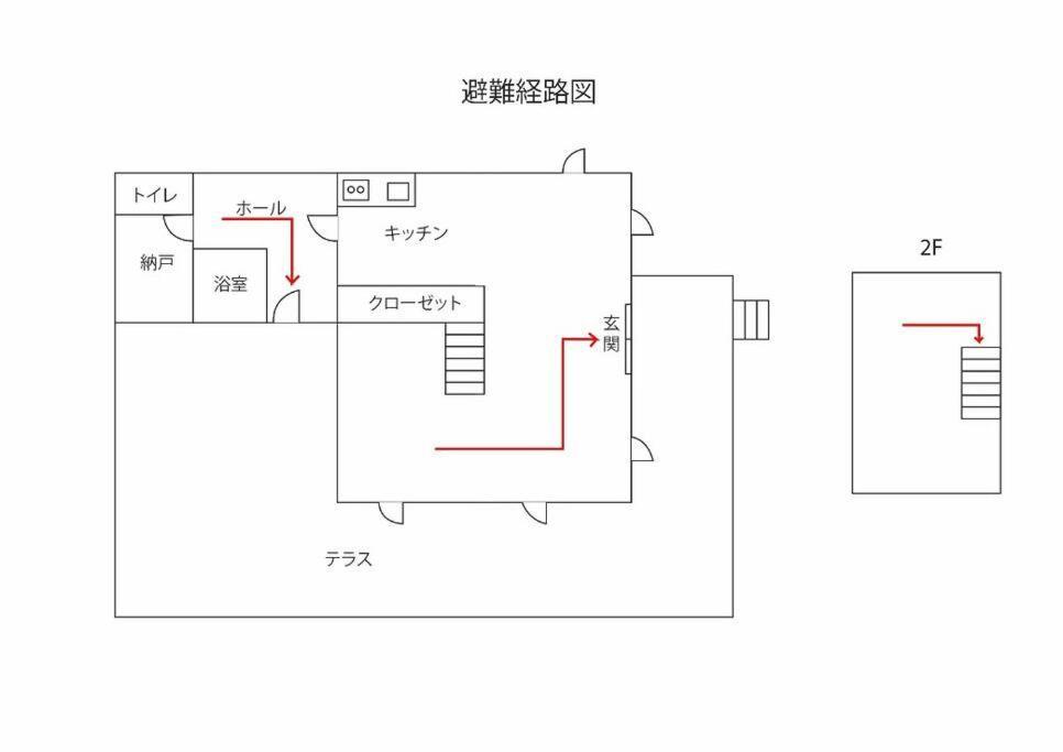 Oasis Bieiアパートメント エクステリア 写真